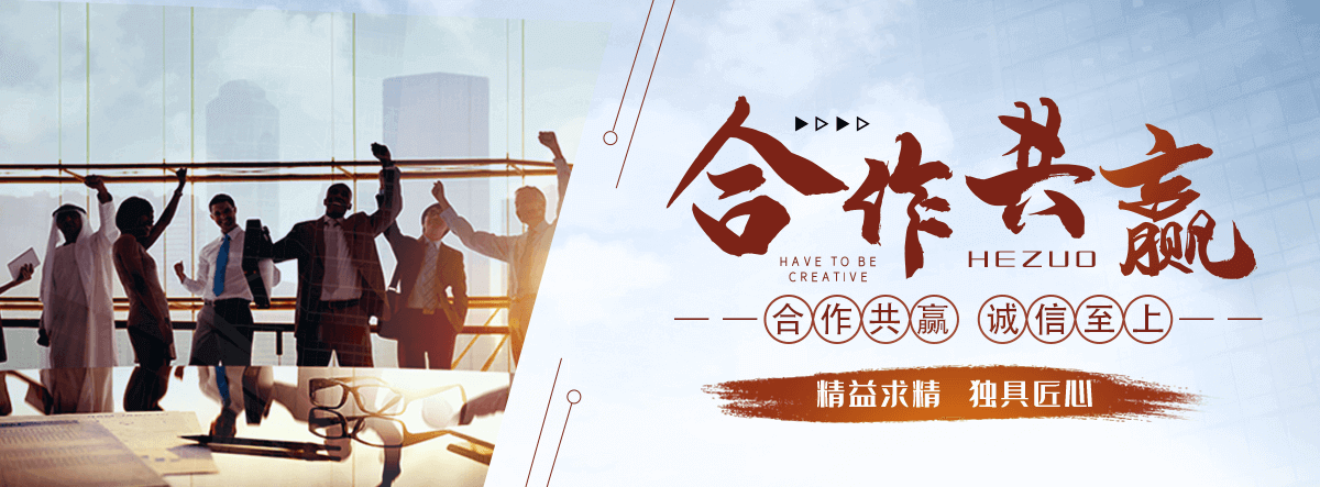 江永地磅厂家